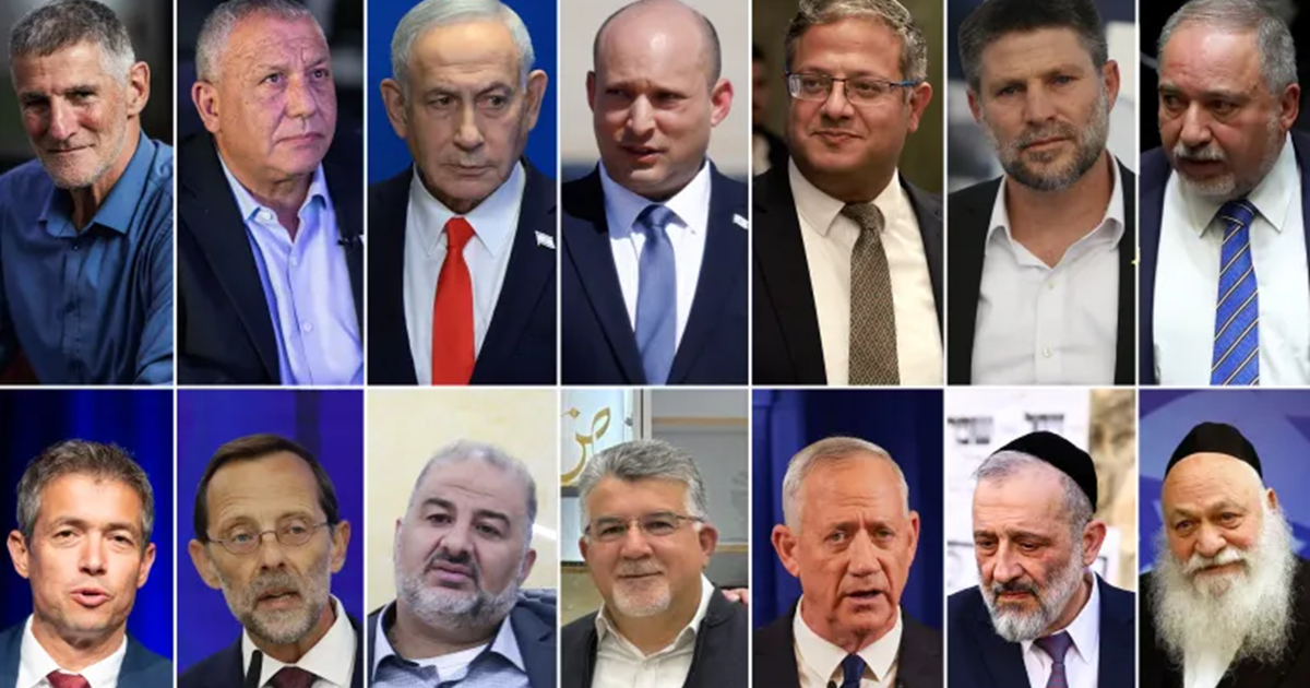 استطلاع : آيزنكوت 21 مقدا ونتنياهو  18 .. و "الليكود" يفقد قوته والأحزاب العربية تتقدم